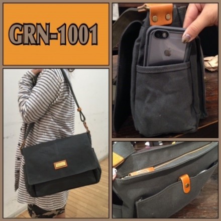 grn-1001
